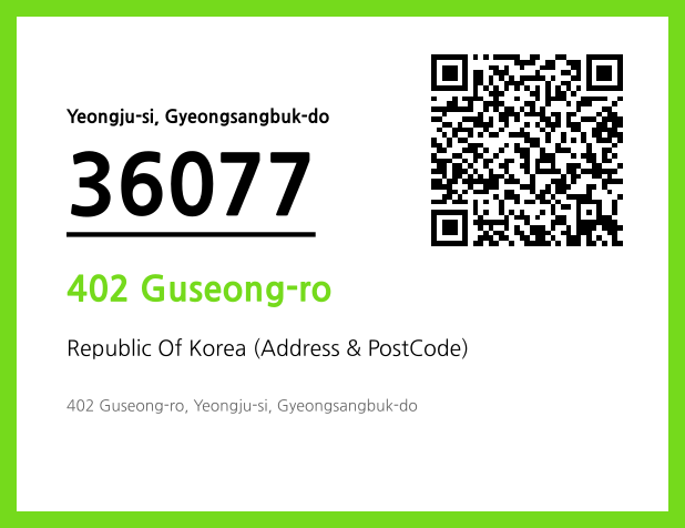 Address and Postal Code QR Code Image (CC BY 4.0)