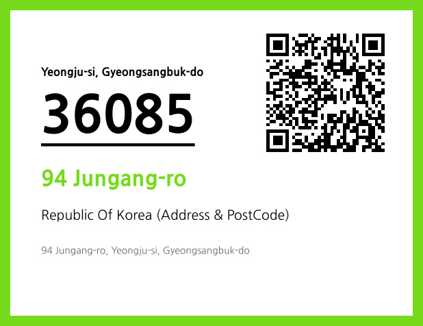 Address and Postal Code QR Code Image (CC BY 4.0)