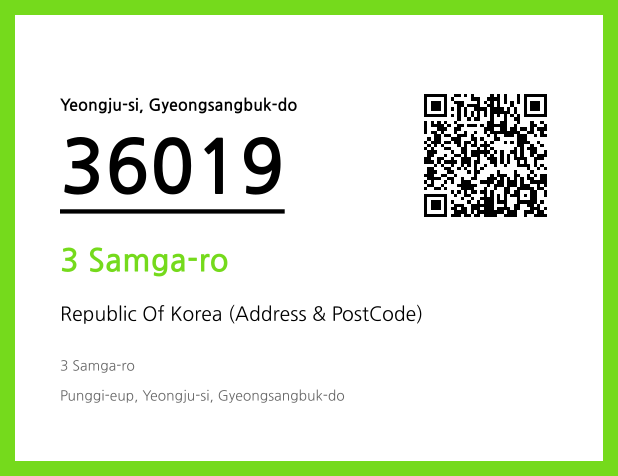 CC BY 4.0 Address and Postal Code QR Code Image (CC BY 4.0)