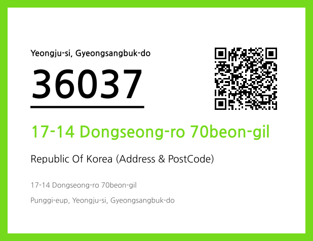 CC BY 4.0 Address and Postal Code QR Code Image (CC BY 4.0)