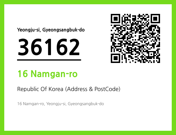 Address and Postal Code QR Code Image (CC BY 4.0)