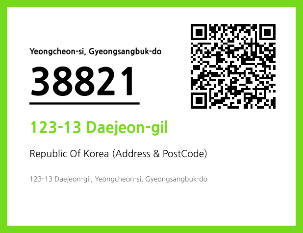 Address and Postal Code QR Code Image