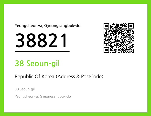 Address and Postal Code QR Code Image (CC BY 4.0)