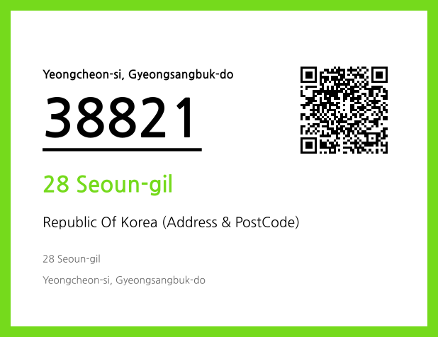 CC BY 4.0 Address and Postal Code QR Code Image (CC BY 4.0)