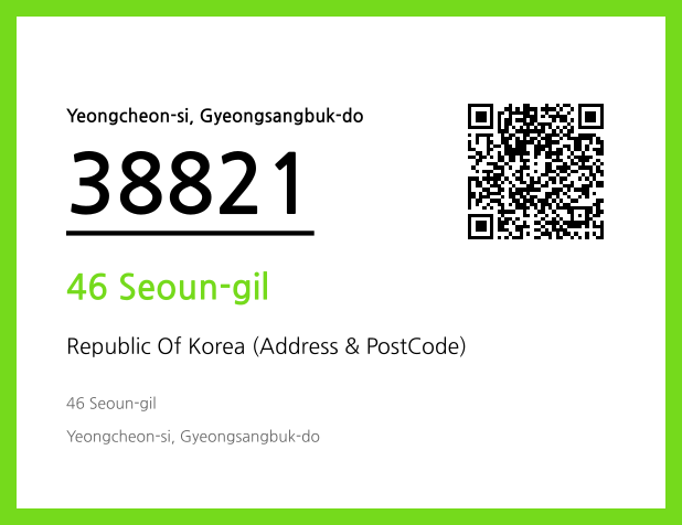 Address and Postal Code QR Code Image (CC BY 4.0)