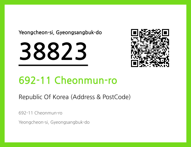 Address and Postal Code QR Code Image (CC BY 4.0)