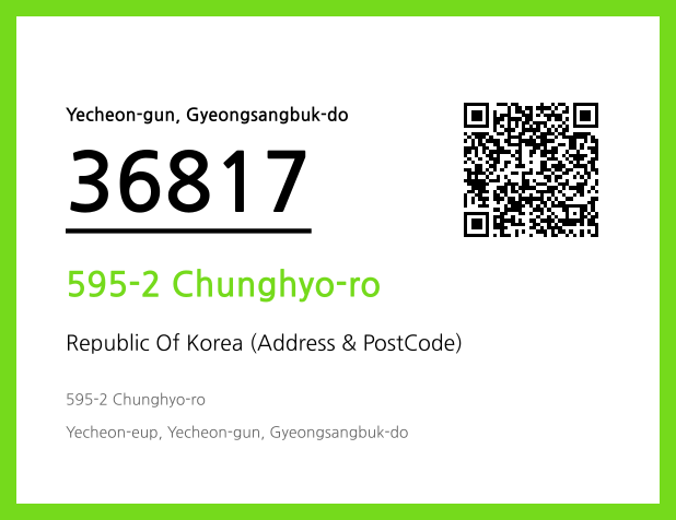 CC BY 4.0 Address and Postal Code QR Code Image (CC BY 4.0)
