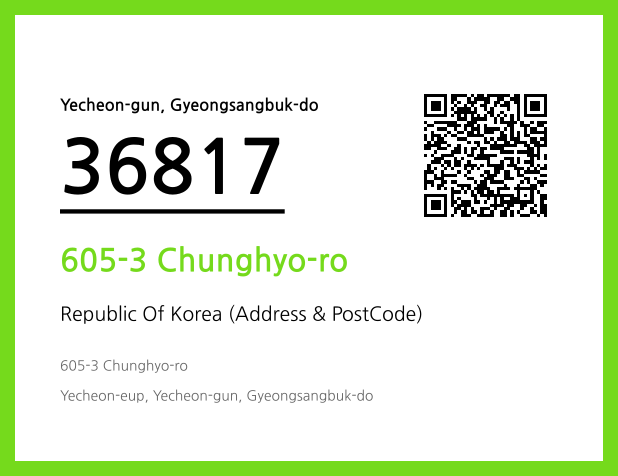 Address and Postal Code QR Code Image (CC BY 4.0)