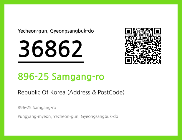 Address and Postal Code QR Code Image (CC BY 4.0)