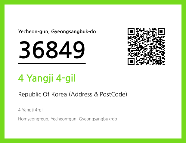 CC BY 4.0 Address and Postal Code QR Code Image (CC BY 4.0)
