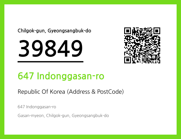 CC BY 4.0 Address and Postal Code QR Code Image (CC BY 4.0)