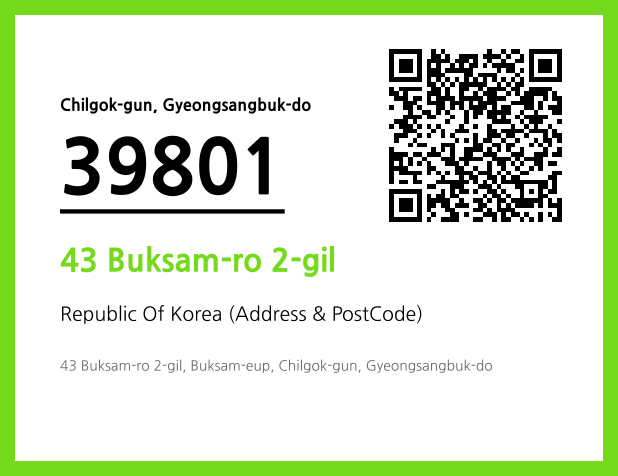 Address and Postal Code QR Code Image