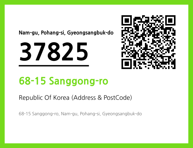 Address and Postal Code QR Code Image