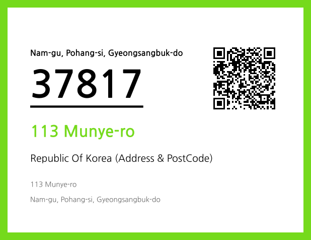 Address and Postal Code QR Code Image (CC BY 4.0)