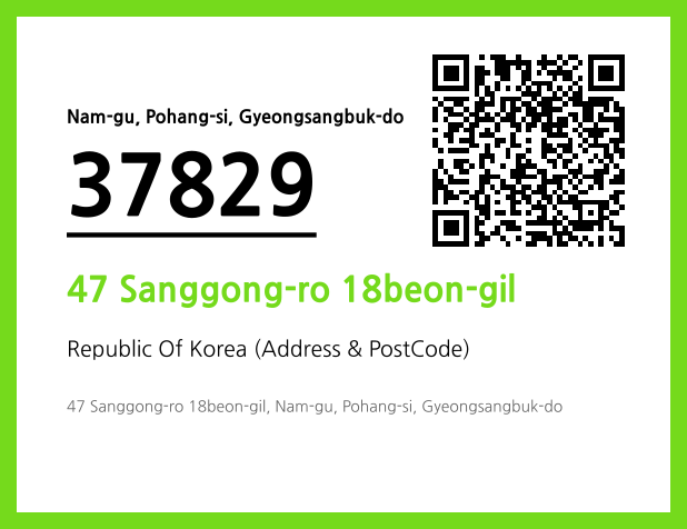 Address and Postal Code QR Code Image