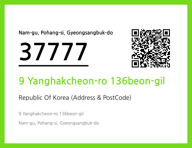 Address and Postal Code QR Code Image (CC BY 4.0)