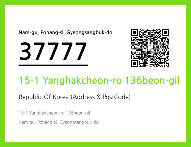 CC BY 4.0 Address and Postal Code QR Code Image (CC BY 4.0)