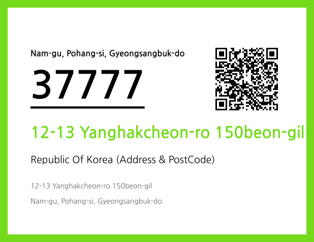 CC BY 4.0 Address and Postal Code QR Code Image (CC BY 4.0)