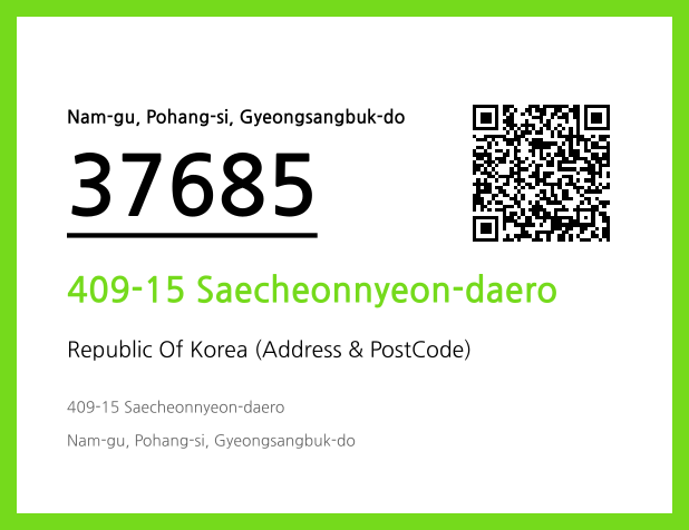 CC BY 4.0 Address and Postal Code QR Code Image (CC BY 4.0)