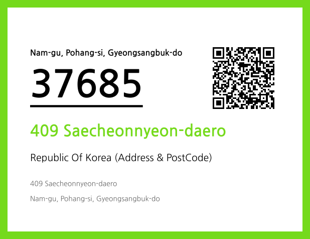 Address and Postal Code QR Code Image (CC BY 4.0)