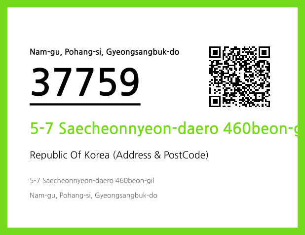 Address and Postal Code QR Code Image (CC BY 4.0)