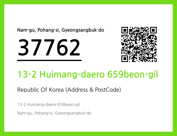 CC BY 4.0 Address and Postal Code QR Code Image (CC BY 4.0)