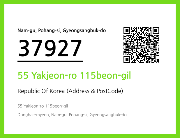 CC BY 4.0 Address and Postal Code QR Code Image (CC BY 4.0)