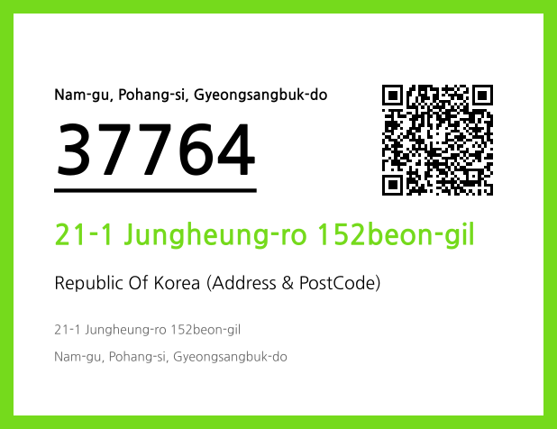 CC BY 4.0 Address and Postal Code QR Code Image (CC BY 4.0)