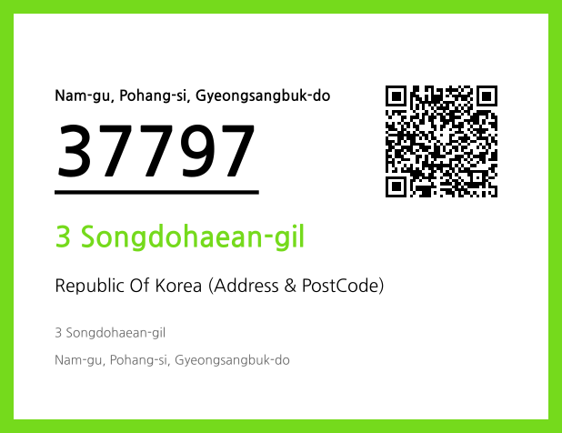 CC BY 4.0 Address and Postal Code QR Code Image (CC BY 4.0)