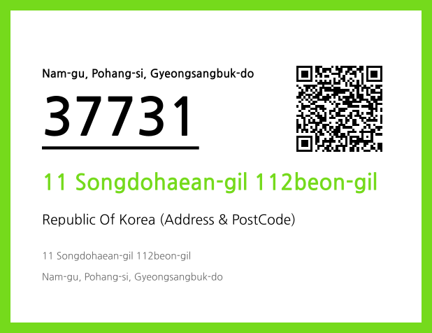 Address and Postal Code QR Code Image (CC BY 4.0)
