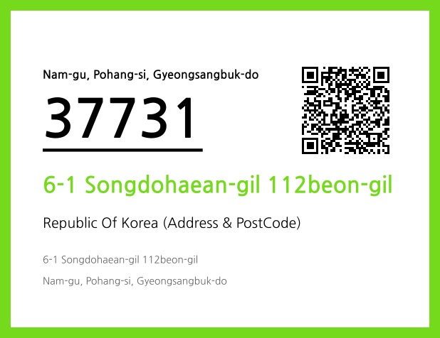 Address and Postal Code QR Code Image (CC BY 4.0)