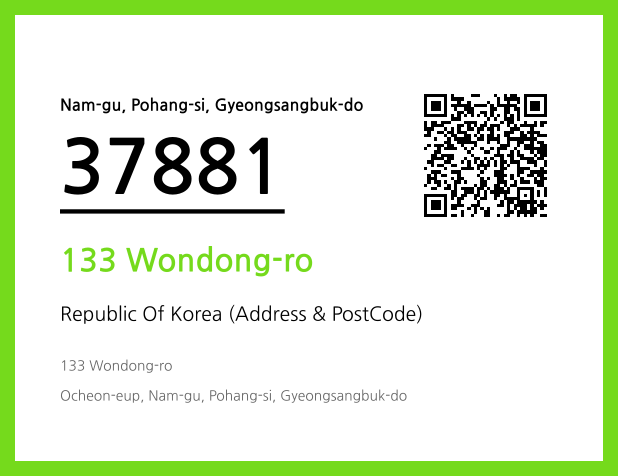 Address and Postal Code QR Code Image (CC BY 4.0)