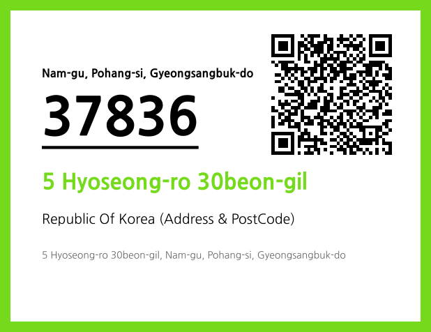 Address and Postal Code QR Code Image