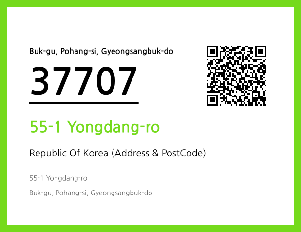 Address and Postal Code QR Code Image (CC BY 4.0)