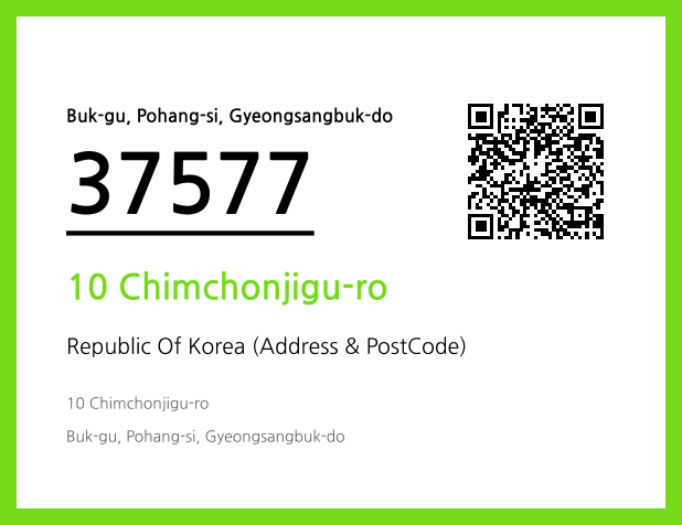 Address and Postal Code QR Code Image (CC BY 4.0)