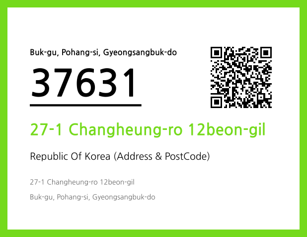 Address and Postal Code QR Code Image (CC BY 4.0)