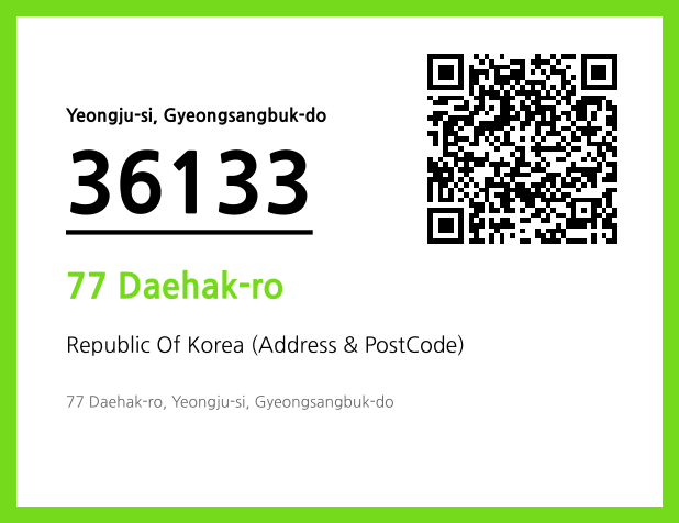 Address and Postal Code QR Code Image (CC BY 4.0)