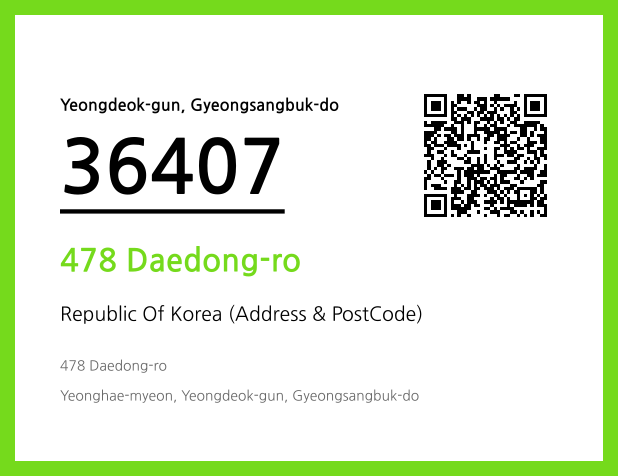 CC BY 4.0 Address and Postal Code QR Code Image (CC BY 4.0)
