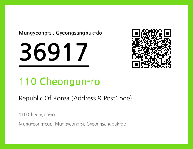 Address and Postal Code QR Code Image (CC BY 4.0)