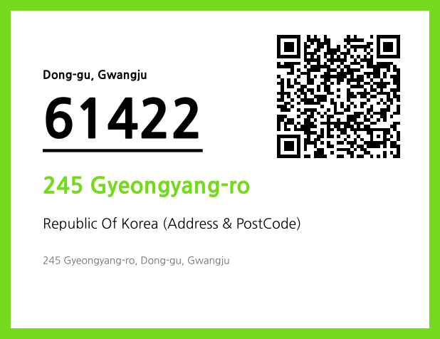 Address and Postal Code QR Code Image