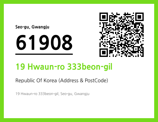 Address and Postal Code QR Code Image