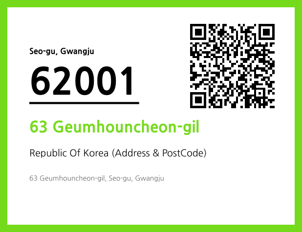 Address and Postal Code QR Code Image