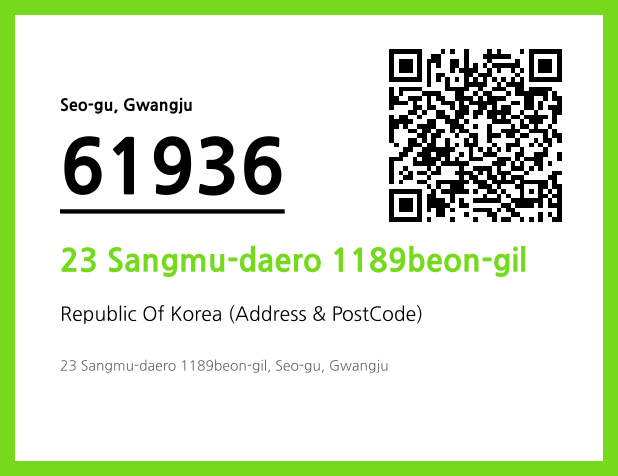 Address and Postal Code QR Code Image