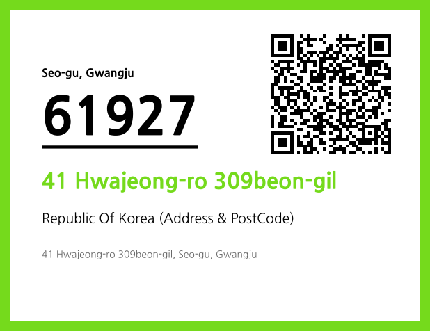 Address and Postal Code QR Code Image