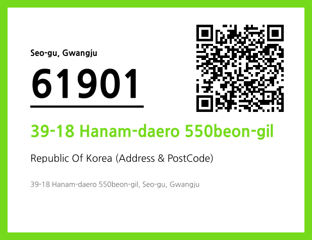 Address and Postal Code QR Code Image