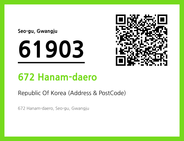 Address and Postal Code QR Code Image