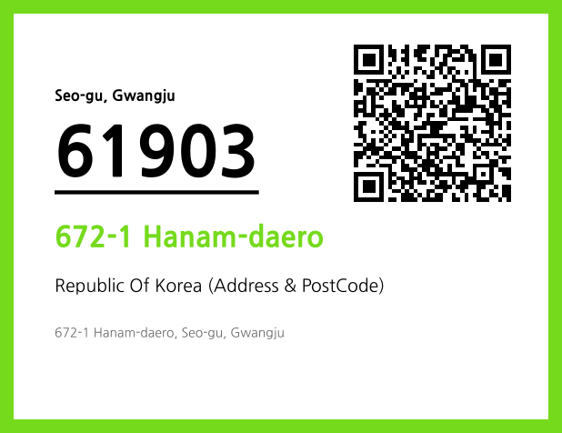 Address and Postal Code QR Code Image