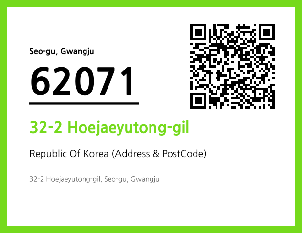 Address and Postal Code QR Code Image