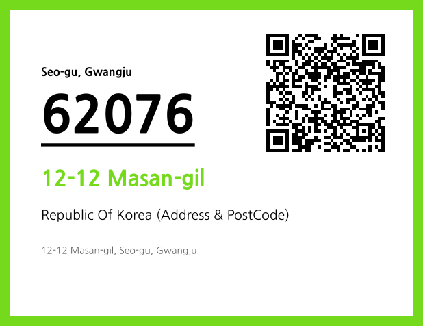 Address and Postal Code QR Code Image