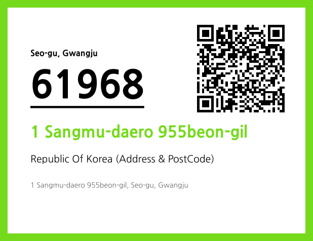 Address and Postal Code QR Code Image